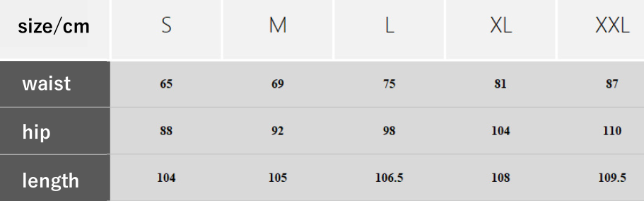 Simi High Waist Slim Denim Jean