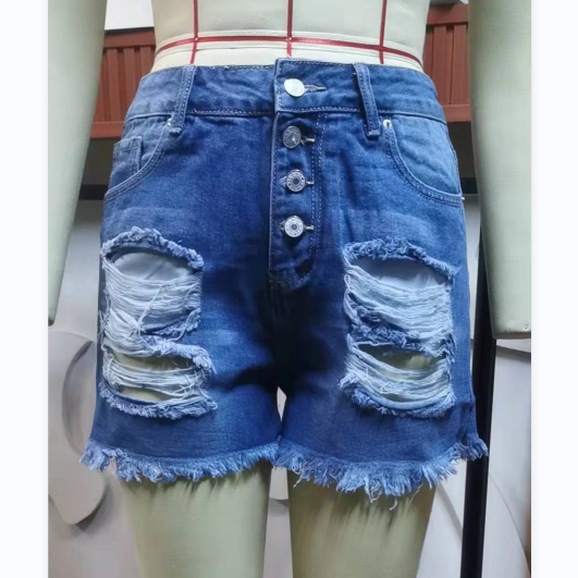 Simone Ripped USA Denim Shorts